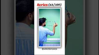 Maths Short trick series ( 63 / 100 ) ✅ #shorts #tranding #tricks #maths