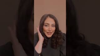 تکنیک بخشش