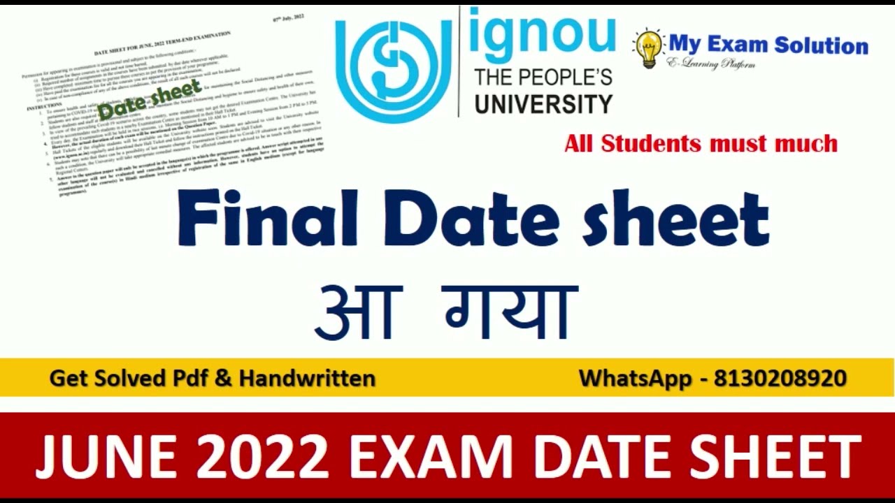 IGNOU Released Final Date Sheet for June 2022 Examination_Important For All Students