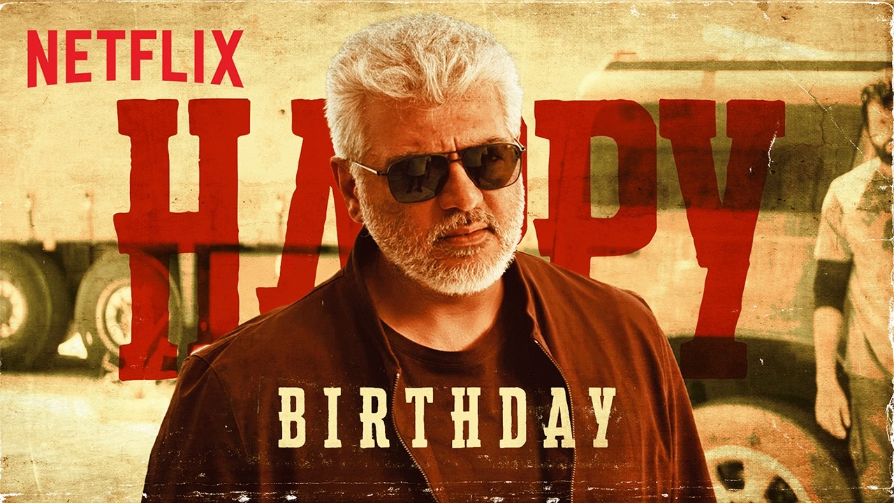Ajith Kumar’s MASSSSSS Edit 🔥💣👑😎 | Netflix India