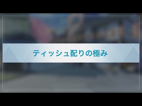 Froz - YouTube