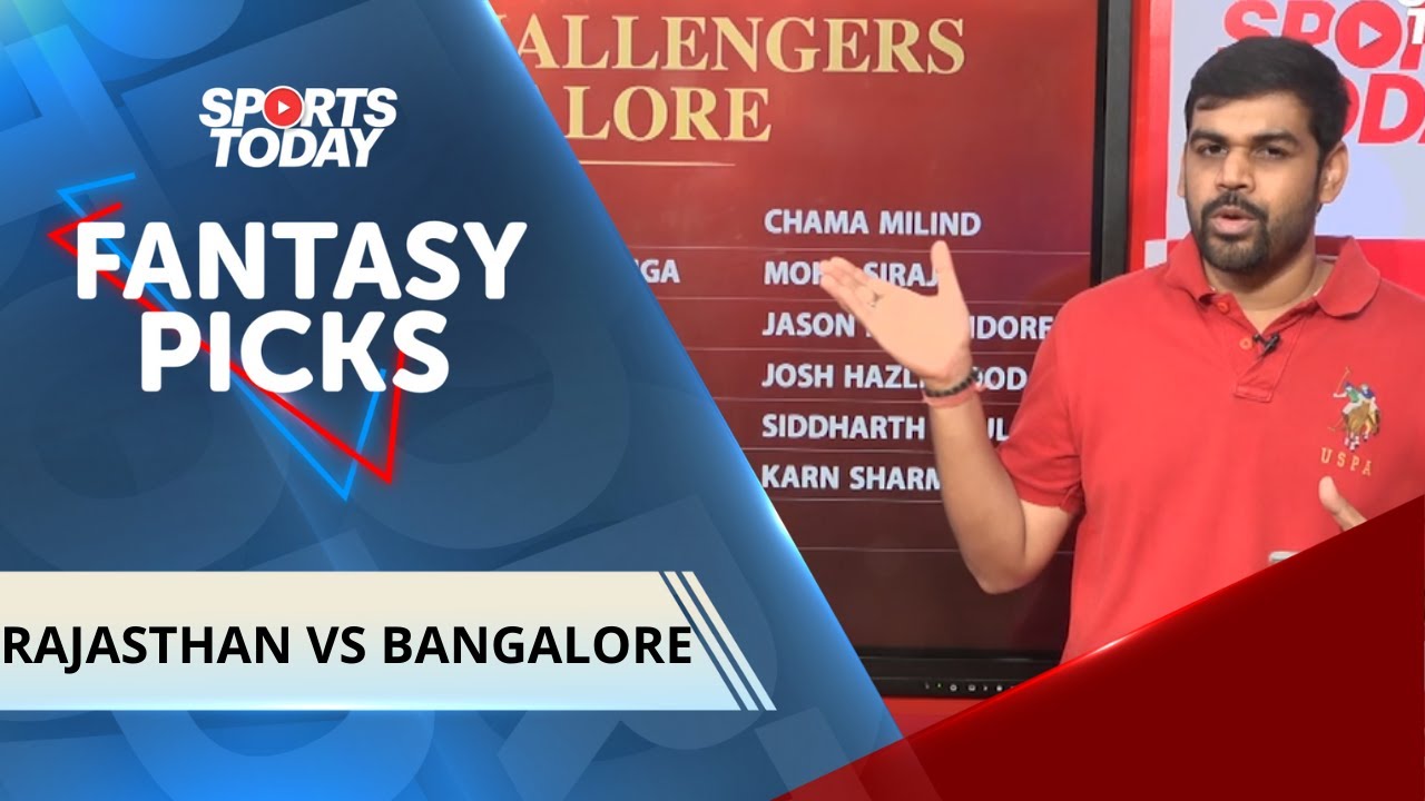 IPL 2022: RR vs RCB - Top Fantasy Picks & Playing XI Info | 