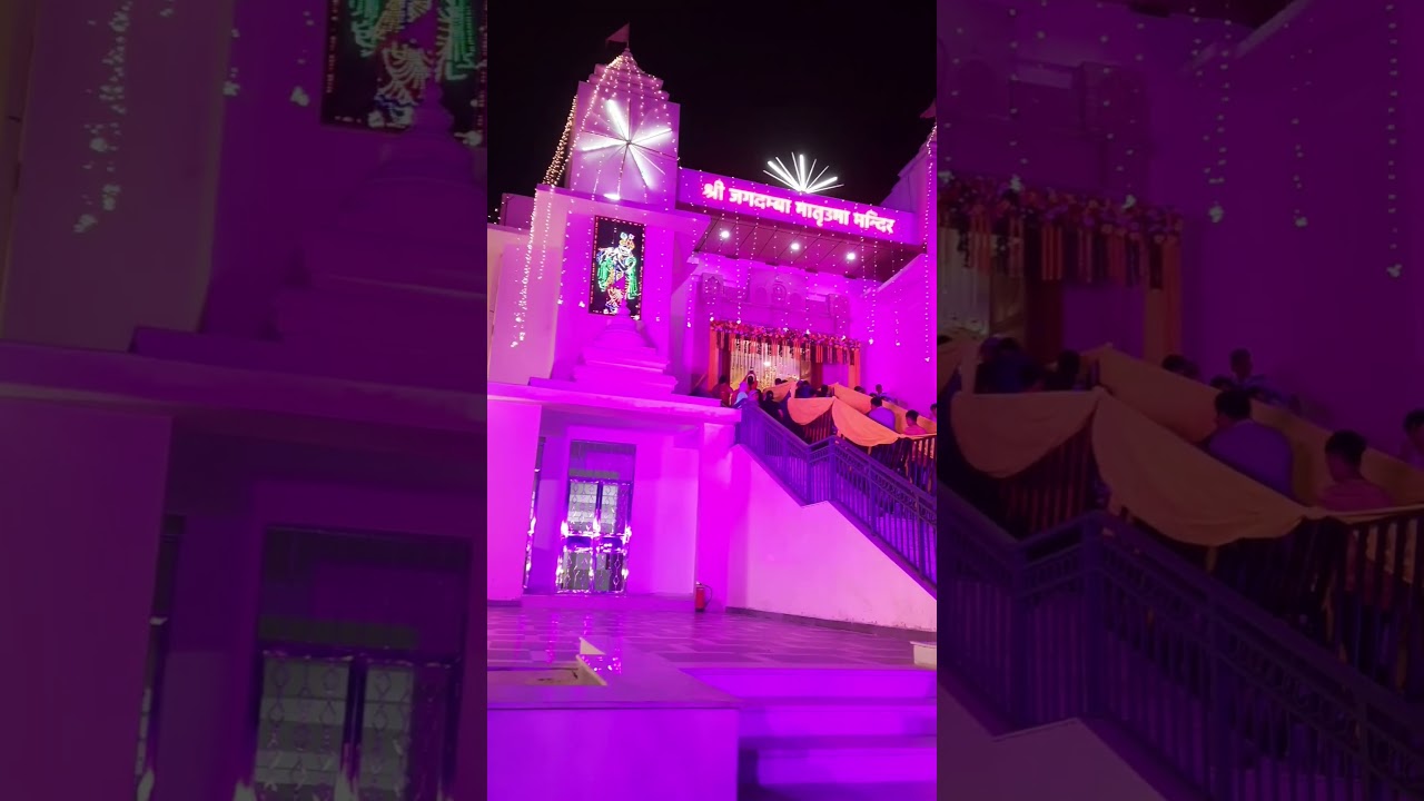 Aditya world city gzb janmastmi celebration 