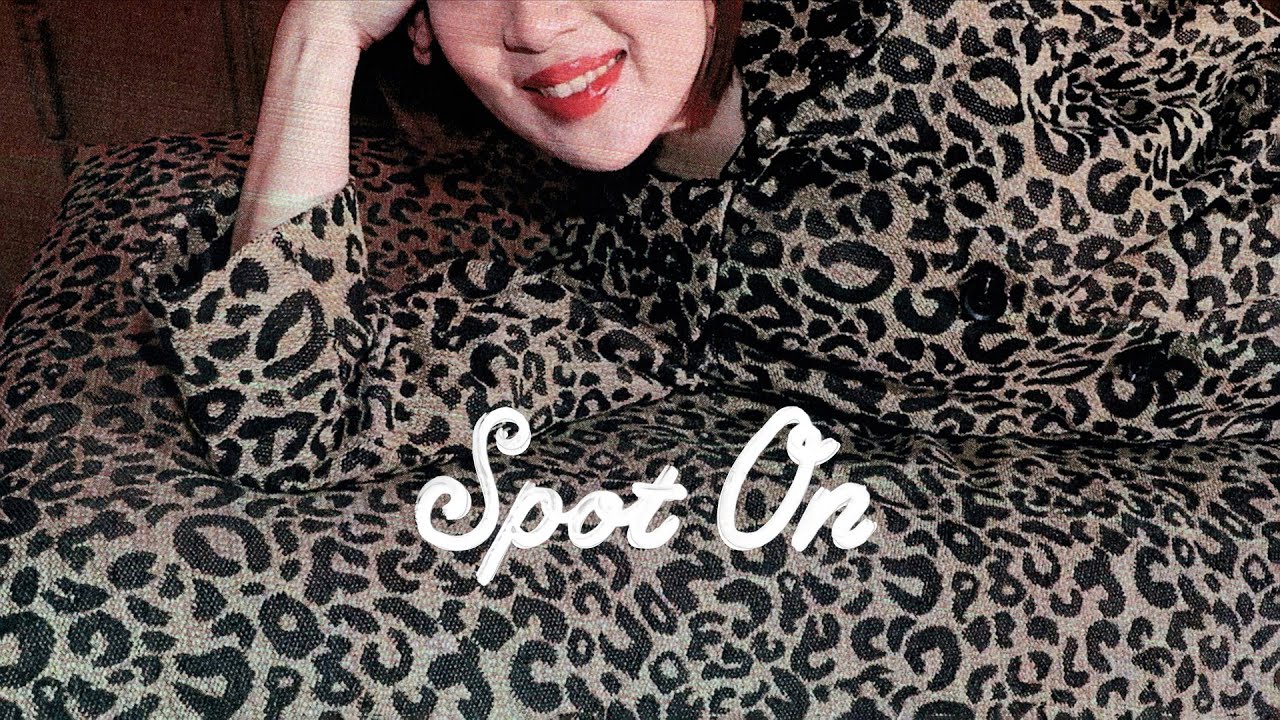 Сколько леопардового принта — это уже слишком много?