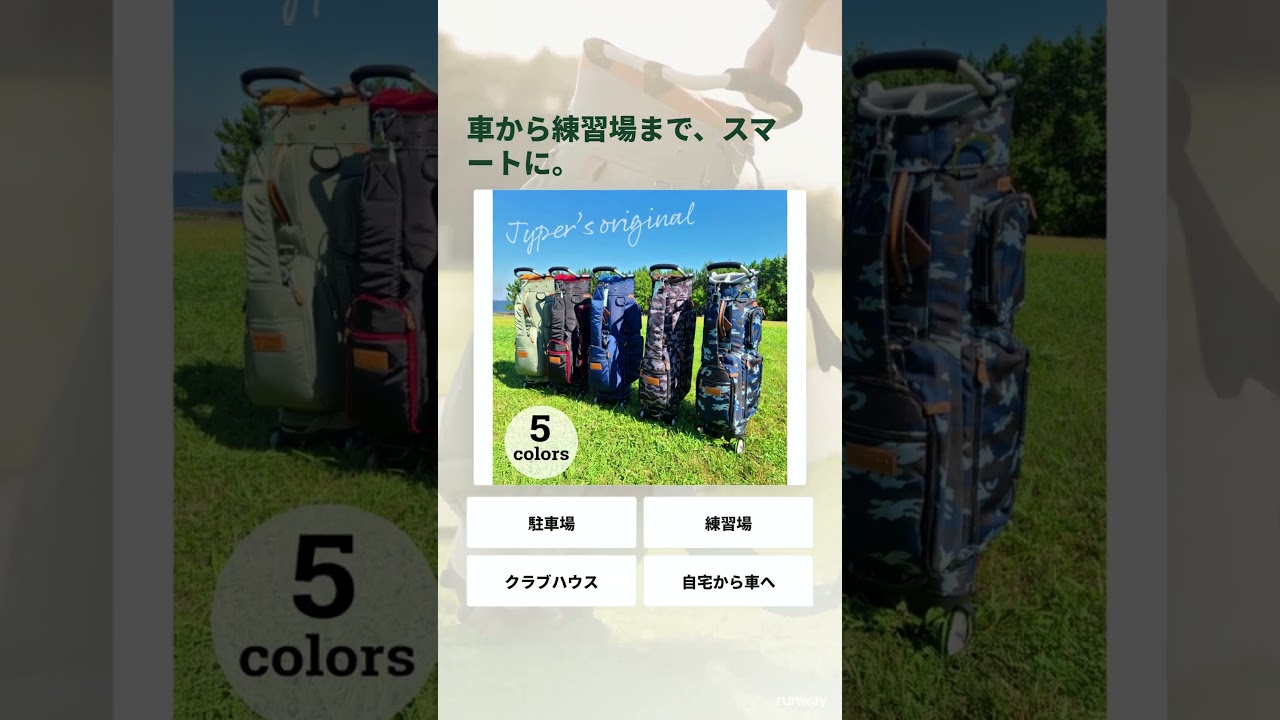 OOWLS キャスター付き キャディバッグ メンズサイズ 9.5型 47インチ
