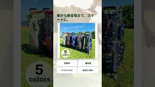 OOWLS キャスター付き キャディバッグ メンズサイズ 9.5型 47インチ