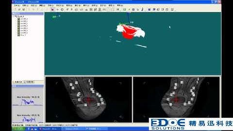 scan shoe sole by PTS 3D scanner series
