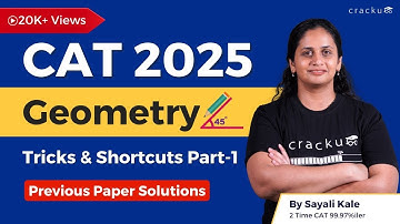 CAT Geometry questions Part 1 | Tricks and Shortcuts | CAT Previous Year Paper Questions
