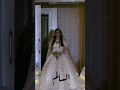 زفت مسار بي اسم غاده  لطلب بي الأسماء اتواصل            نجومي