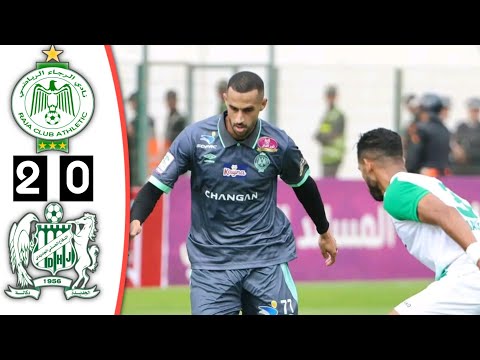 ملخص مباراة الرجاء الرياضي ضد الدفاع الحسني الجديدي أهداف الرجاء اليوم   