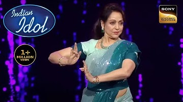 Hema Malini ने किया 