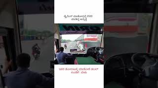 Driving Video. India Buss. Ksrtc Bus.