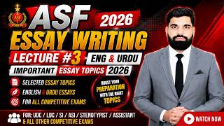 ASF Essay Writing 2026 Lecture#3 | Important English & Urdu Essay Topics 2026 | UDC/LDC/SI/ASI/Steno