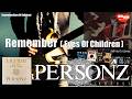 【PERSONZ】Remember(Eyes Of Children) ギターコピー (Guitar Cover)