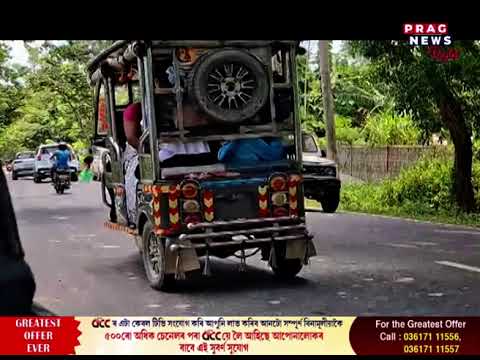 ৰাজ্যজুৰি সন্দেহজনক নাগৰিকৰ বিৰুদ্ধে চলিছে উচ্ছেদ