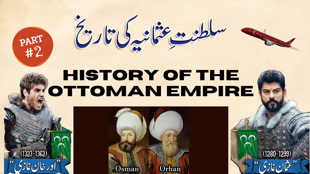 Turkey Travel Vlog Part 2 | Osman Ghazi & Orhan Ghazi Tombs | History of the Seljuk Empire