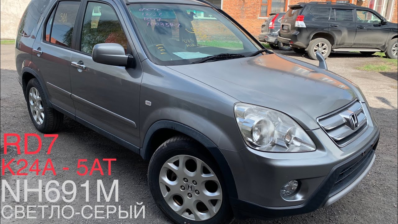 РАСПИЛ В НАЛИЧИИ! Honda CR-V RD7 #3 рестайлинг K24A MKZA 4WD (NH691M ...