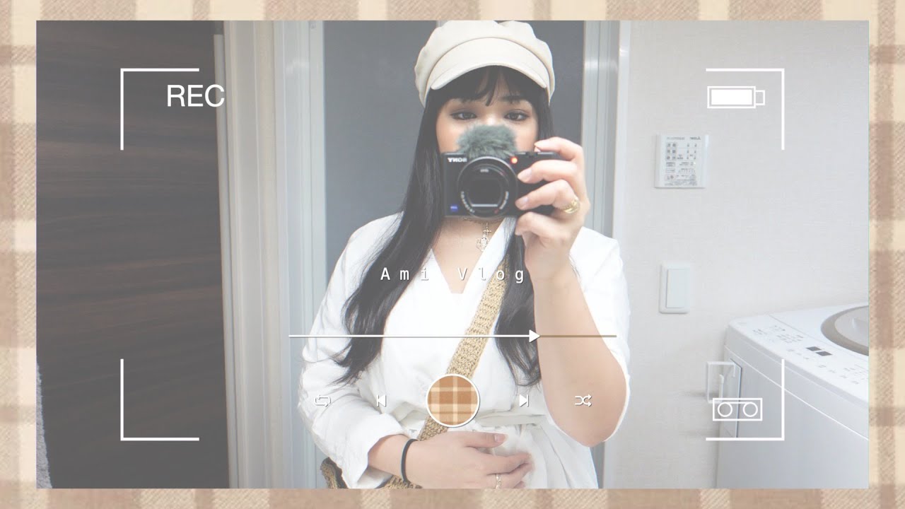 [vlog]買い出し🥗二日間のご飯🌿アウトレッで買ったコスメでメイク🧸初トムフォードパレット,雨の日コーデ🌧