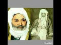 شیخانه حضرت شیخ حسام الدین صوفی عبدالله