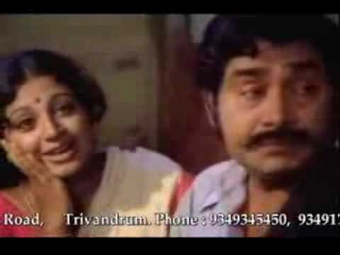 Ayala Porichathundu   Venalil Oru Mazha 1979