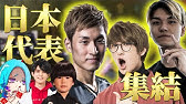目薬で盛り上がれる仲良し３人組 Shorts Ytapp Youtube