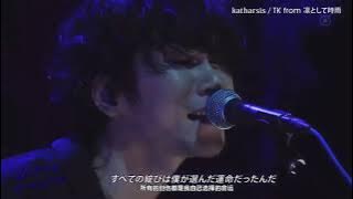 TK from 凛として時雨 - Katharsis Love Music Live 2020