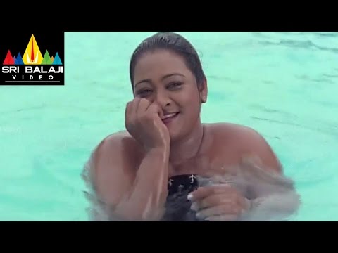 Pallakilo Pellikuthuru Movie Shakeela Swimming Scene | Gowtham, Rathi | Sri Balaji Video