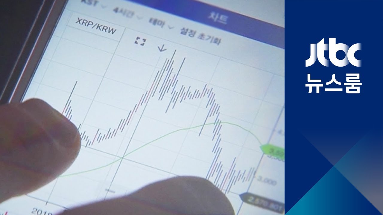 비트코인, 재산가치 첫 인정…대법 