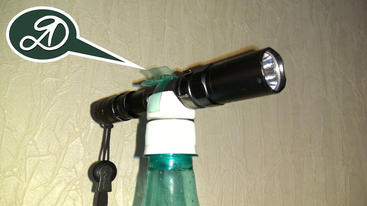 bike torch holder