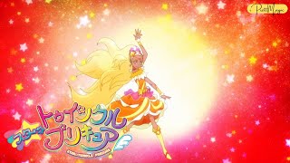 [1080p] Cure Soleil Transformation (Star☆Twinkle Precure)