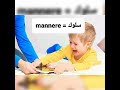 طريقة سهلة لحفظ معاني الكلمات باللغة الانجليزية   تعليم