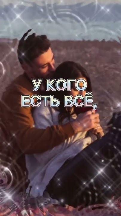 цитата... - YouTube