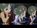 【エムステ山村MV】強く尊き獣たち【THE虎牙道】