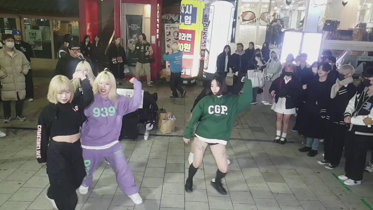 2023년2월6일 섹시팀얼루어 공연