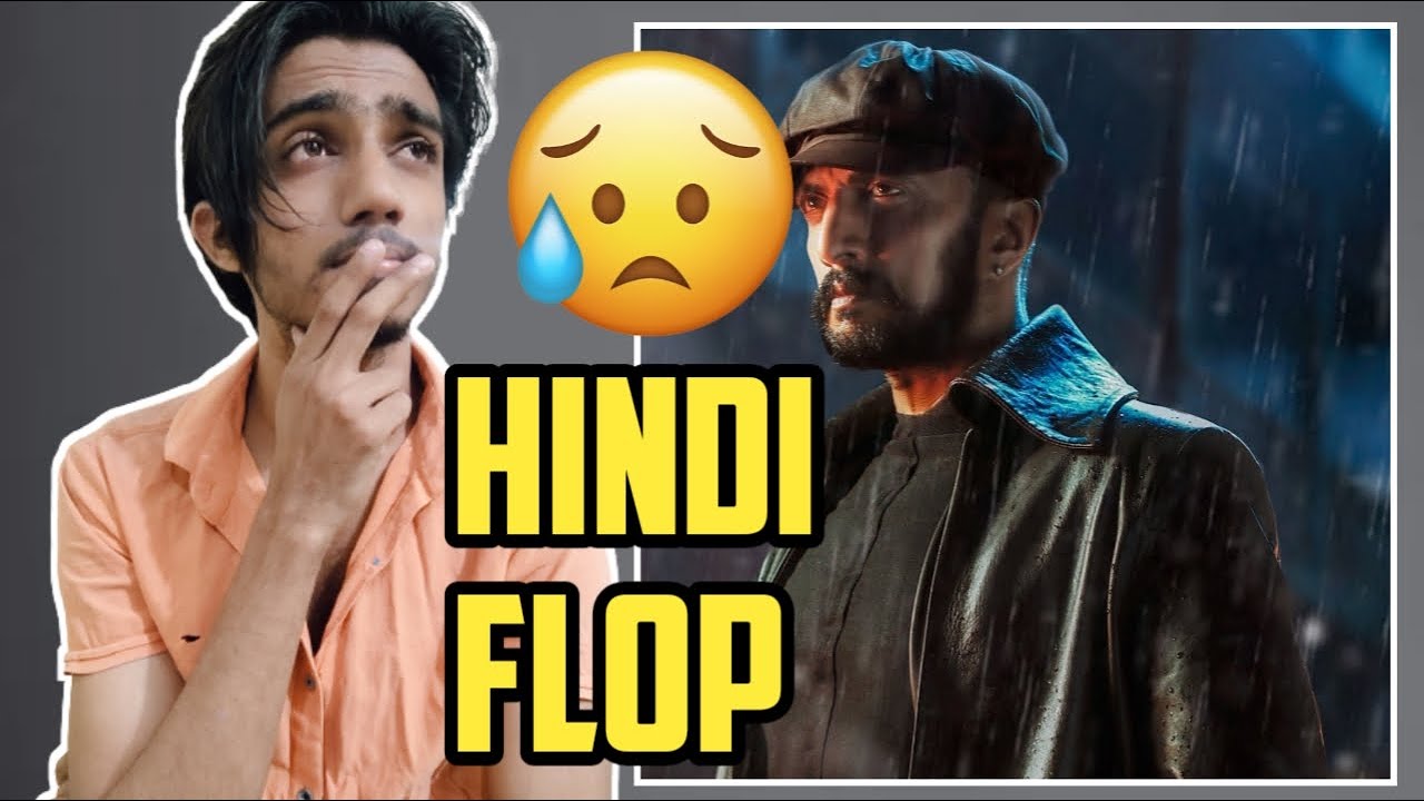 Vikrant Rona Advance Booking Collection | Vikrant Rona Day 1 Box Office | Hindi Flop | Kichcha S