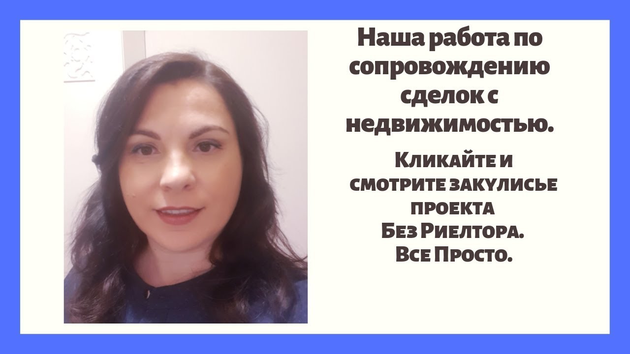 Расчет осаго втб