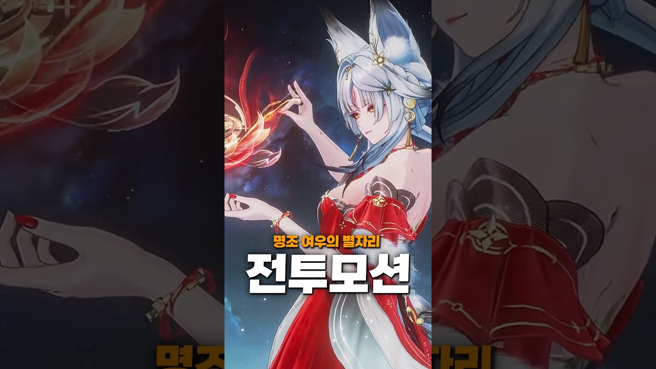 '인간을 가장 사랑한 신'