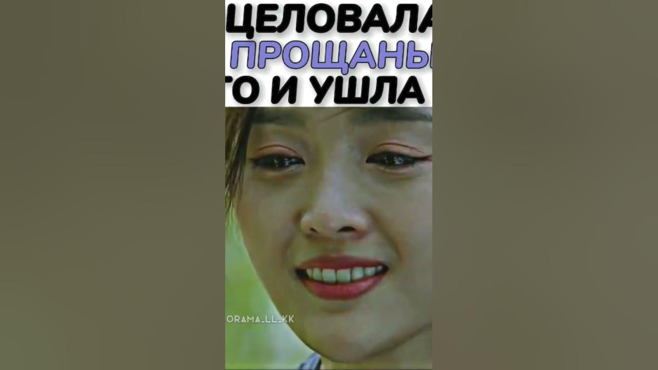 Боевойконтинент 2 сезон #боевойконтинент #дорама #рекомендации Боевой ...