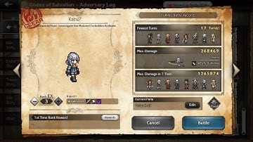 2025 Octopath Traveller CotC Kainé EX First Clear with Cosmic III Weapon No Soul Buff Before BoA