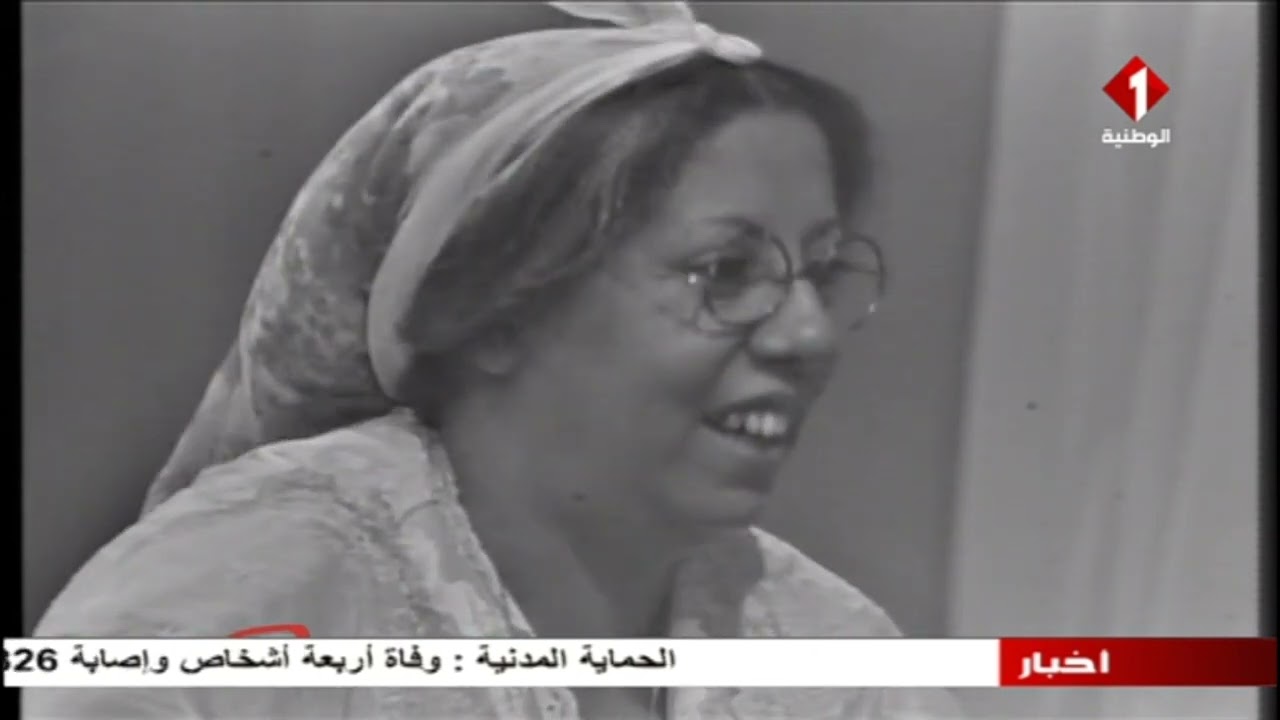 محلّ شاهد - الحلقة 01