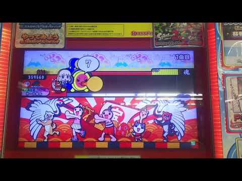 【太鼓の達人ブルーVer.】チェインクロニクル 総力戦メドレー むずかしい フルコンボ