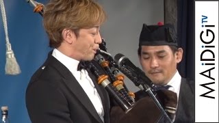 山本耕史、キルト姿でバグパイプ生演奏！「飲んだスコッチが出そう」　「ザ・グレンリベット ファウンダーズ・リザーブ」新商品発表会2