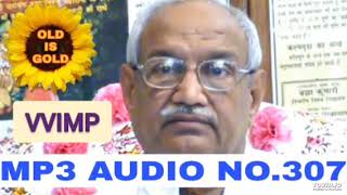MP3-307 💥VVIMP👉 पवित्र प्रवृत्ति मार्ग