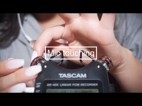 [Kor] 찌르르르~ 마이크터칭 asme | tingly mic touching asmr(tascam DR-40X)