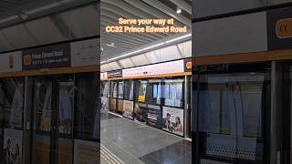 Maybank Adverts at CC32 Prince Edward Road PSDs