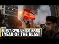 Lebanon police, protesters clash on Beirut blast anniversary | Chemical explosion | English News