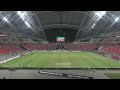 Indonesia vs Singapore | #AFFSuzukiCup2020 Semi-Final Leg 2