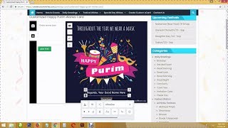 Free Customize Purim eCard with Name, Message and Quote screenshot 5