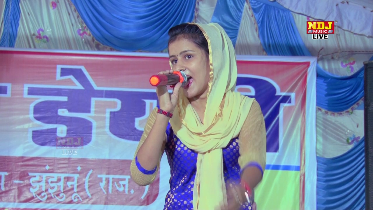 Baba Teri Mahima Aprampaar  Latest haryanvi Song 2017    Hamirwas  Ragni Competition 2017   NDJ
