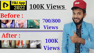 Tiki views kaise badaye| How to increase tiki apps views | tiki views problem solved | View struck